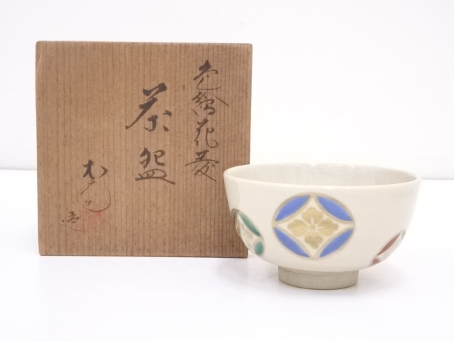 京焼　福田松斎造　色絵花菱茶碗